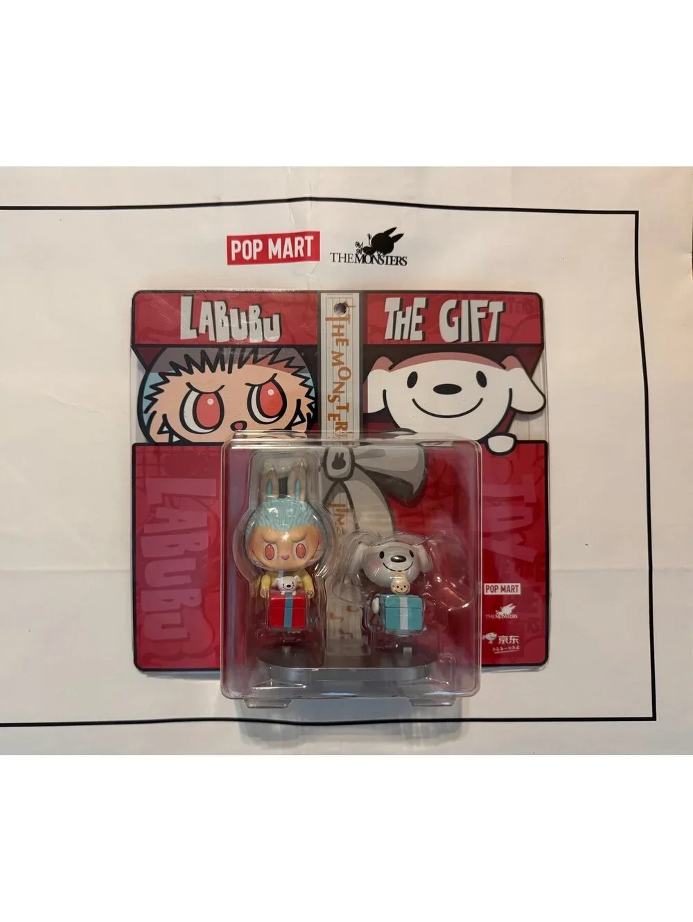 Pop Mart Labubu x The Gift Collab Figure